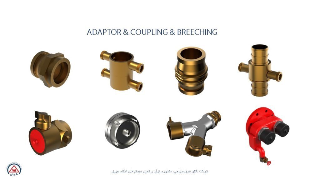 ADAPTOR & COUPLING